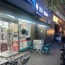 지에스25 도곡점 이미지