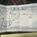 샤론쥬얼리 - 부평구 경원대로 1382 | 샤론쥬얼리