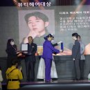 법인밀양꿈의정원