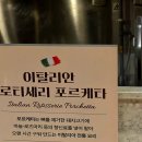 종각점] 치열한 예약 뚫고 다녀온 종각역 종로 대형 신상 뷔페 솔직후기! (평일 런치 가격 웨이팅 메뉴)