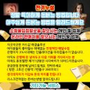 텐텍(주) 이미지