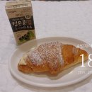 회진야식