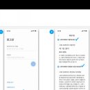 프라이빗제이필라테스