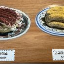 같이커피스탠드 이미지