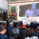 공룡시장 이미지