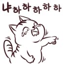 분당서서갈비 이미지