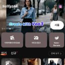 피규어 만들기 이미지