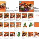더히포