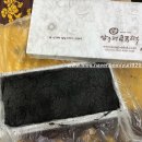 공주-39 | YURI&#39;S 둘째 육아일기 39탄. 소규모 가족 첫돌파티 떡...배송 내돈내산 답례후기(동대문/강북구 배송후기)