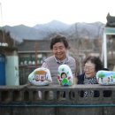 삼화동성황당 네이버블로그