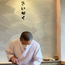 용산-이촌-2079 | 신용산 스시 오마카세 사이카쿠 평일 런치 내돈내산 후기