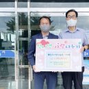 충북옥외광고협회충주시지부 이미지