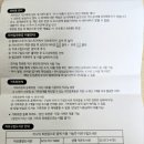 마포구립서강도서관 | 마포구립서강도서관 - 위치, 개관시간, 대출권수 및 연장가능기간, 도서예약 제한사항