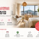 나인온