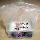 쌀쌀맞은닭 이미지