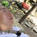 박두박 이미지