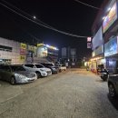 뚱가네고기한판