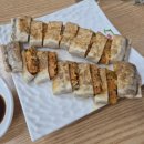 화산장터순대국밥