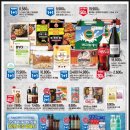 원당한우축산 이미지