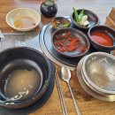 남촌소머리국밥 이미지