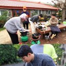 맛남의광장 이미지