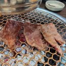 한우생각정육식당