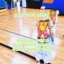 대한태권도스쿨 | 유아 영어체육 수업 후기｜영어축구·방과후 체육 한 번에 (호아스쿨)
