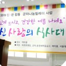 바른본병원 이미지