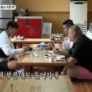 백령도냉면 이미지