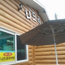 나드리추어탕 이미지