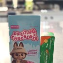 소부부 | 두바이 라부부 랜덤 초콜릿 먹어본 후기 (SOBUBU 소부부 두바이 초콜렛 리미티드 에디션)