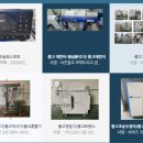 (주)코이즈 이미지