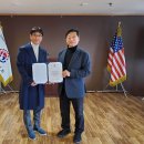 골드만비뇨의학과의원 | 뉴욕한인회, 김재웅 골드만비뇨의학과의원 원장 국제교육위원 위촉