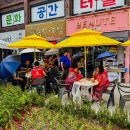 검단메이커스연합사회적협동조합