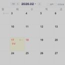 백호합기도 이미지