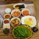 반찬일번지 네이버블로그