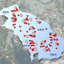 김해에너지 이미지