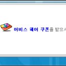 307헤어 네이버블로그