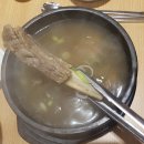 남포동 갈비 이미지