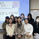 수원대학교 공학대학원 이미지