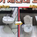 한성필하우스 3차 앞 이미지