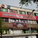 리버풀 스테이션 이미지