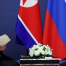 미소교역 이미지