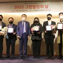 삼하빌딩 이미지