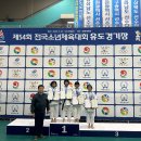 부여초등학교 이미지