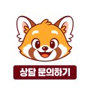 탐탐수학교습소