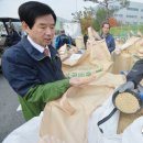 농협양곡창고 앞 이미지