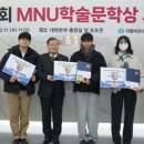 그림책과 함께하는 인문글쓰기 이미지