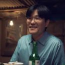 이규회 카카오 검색결과