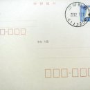 탄현우체국 이미지